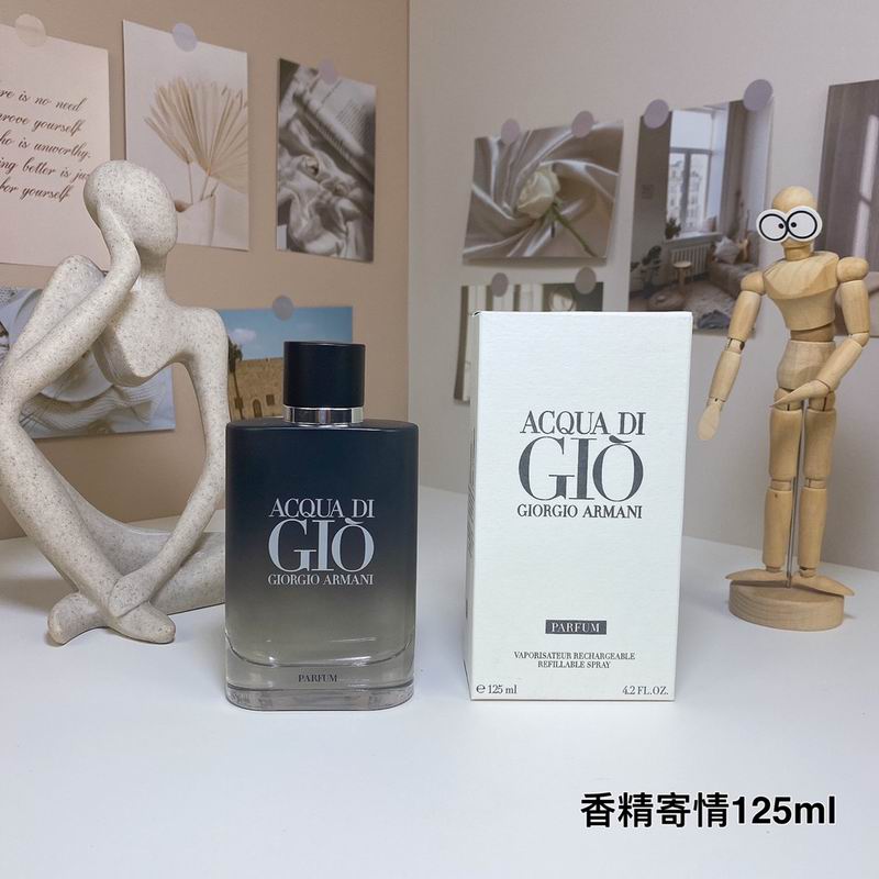 Armani 125ml 29